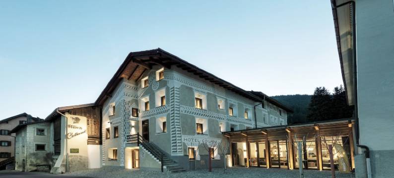 切萨司徒瓦科拉尼酒店(Chesa Stuva Colani)图片