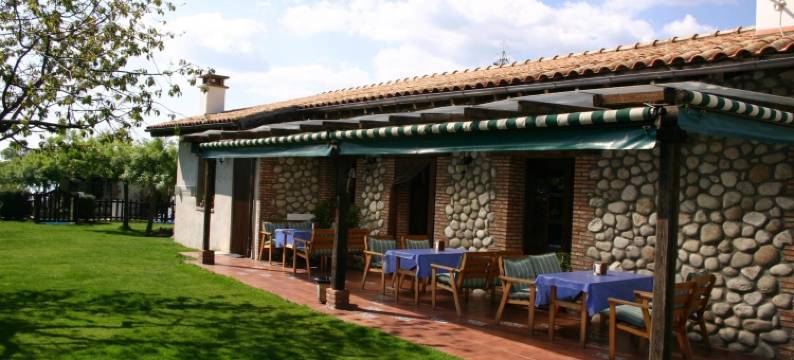 埃尔康恰德拉加伊纳酒店(El Canchal de la Gallina -Cafetería -Aparcamiento Gratis - Jacuzzi)图片