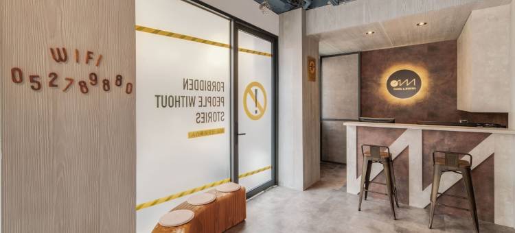 嘉义轻行旅图片