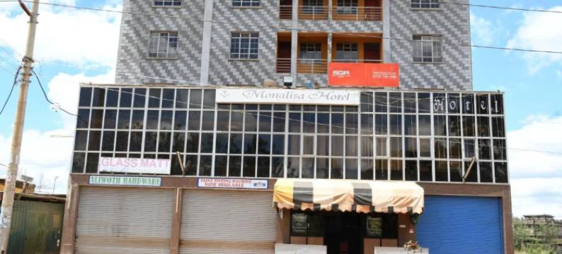 蒂卡的莫娜丽莎酒店(Monalisa Hotel Thika)图片