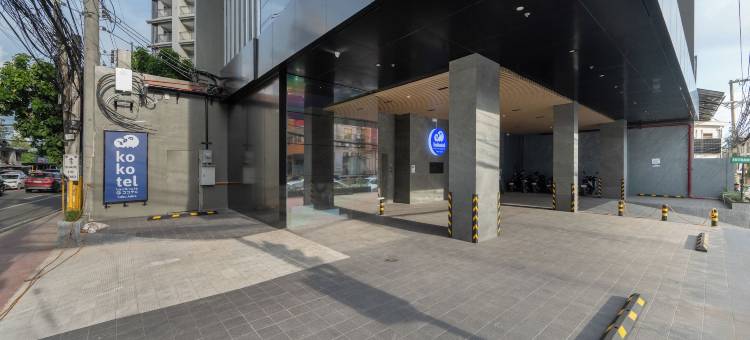 Kokotel 宿务 Adira(Kokotel Cebu Adira)图片