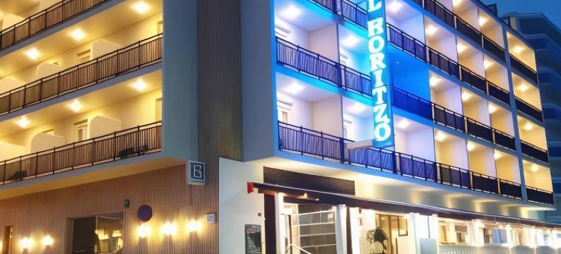 霍里特佐酒店 - 皮埃尔度假(Hotel Horitzó by Pierre & Vacances)图片