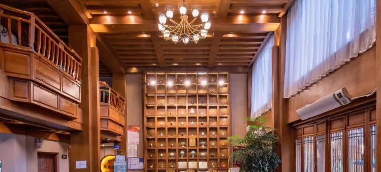 天雨文化艺术酒店(丽江古城大水车店)图片