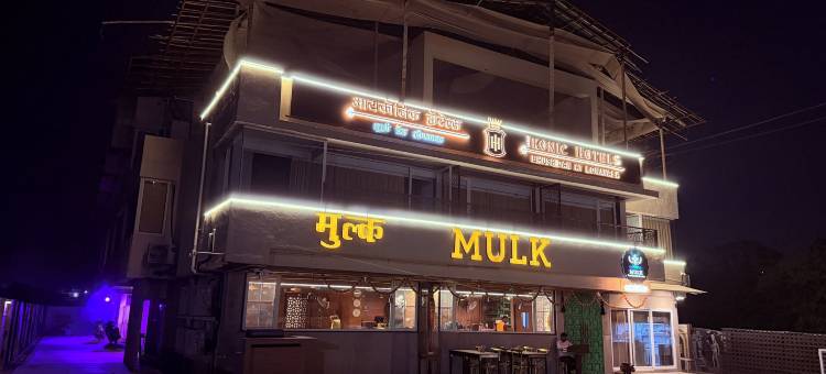 Ikonic酒店 - Bhushi Dam Lonavala(Ikonic Hotel - Bhushi Dam Lonavala)图片