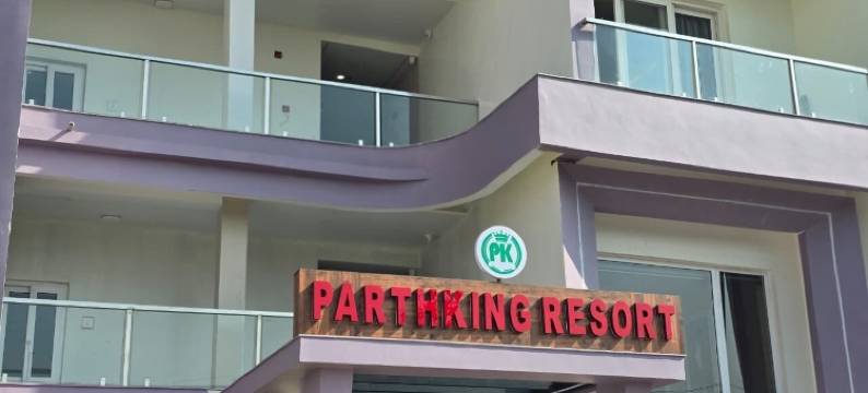 帕斯国王度假村塔拉皮特(Parth king resort tarapith)图片