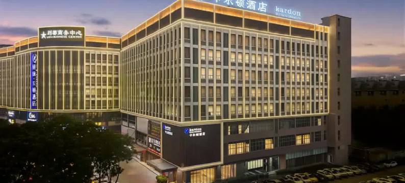 卡尔顿酒店(广州市白云山风景名胜区永泰地铁站店)图片