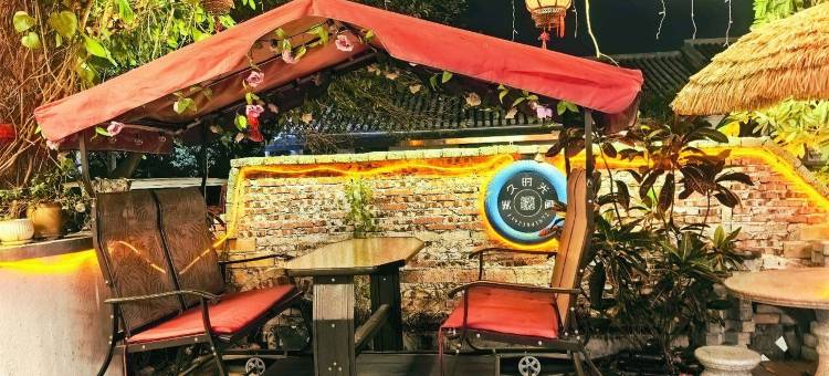乐自在美久时光民宿(新圩路7号分店)图片