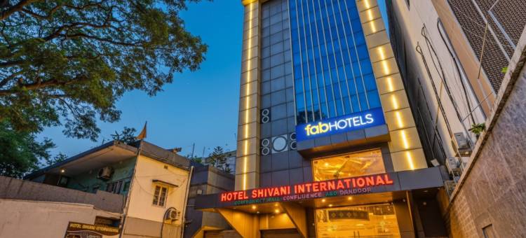 缤旅席瓦尼国际酒店(FabHotel Shivani International)图片