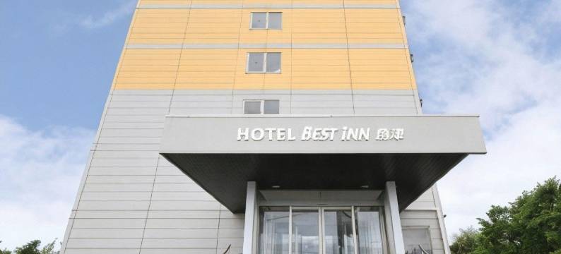 Best Inn Uozu图片