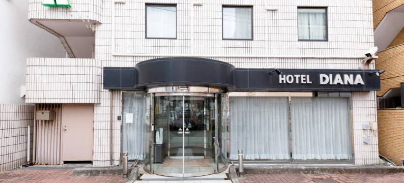 Tabist酒店 戴安娜八千代台(Tabist Business Hotel Diana)图片