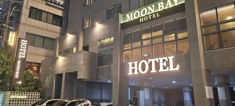 月亮湾酒店(Moonbay Hotel)图片