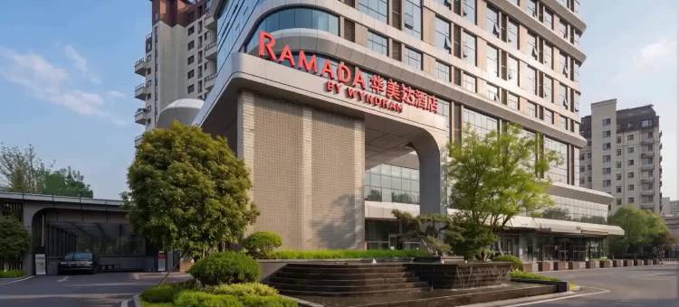 淄博淄川华美达酒店图片