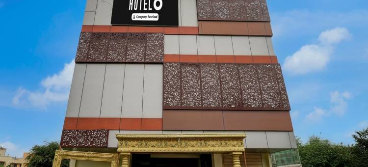 超级酒店O蒂鲁沃卢尔巴士总站(原SK Vinoth Mahal)(Super Hotel O Tiruvallur Bus Terminal Formerly SK Vinoth Mahal)图片