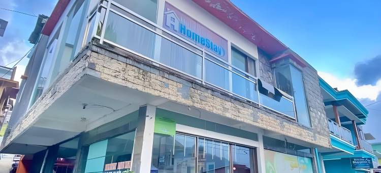 Homestay Batu Kelir Syariah Dieng Mitra RedDoorz图片