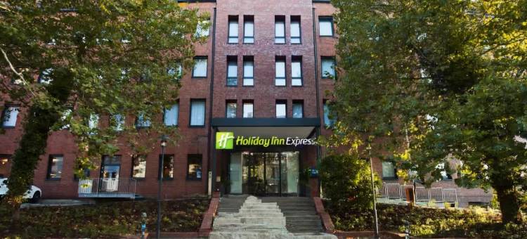 萨尔布吕肯智选假日酒店(Holiday Inn Express SAARBRÜCKEN by IHG)图片