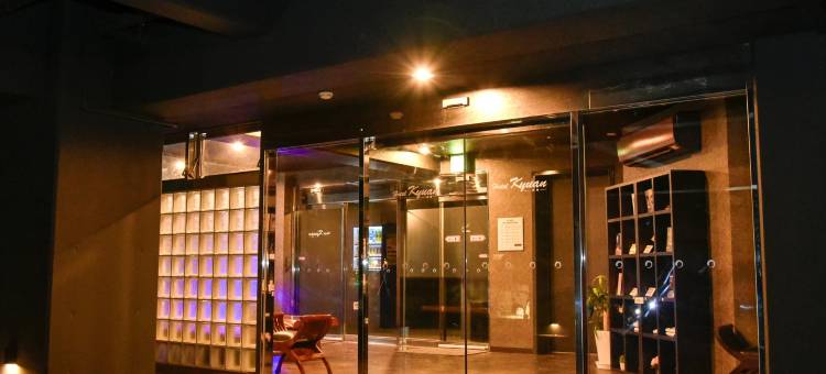 Oita Onsen Business Resort Kyuan图片