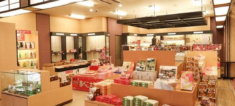 东山公园新风月酒店(Higashiyama Park Hotel Shinfugetsu)图片