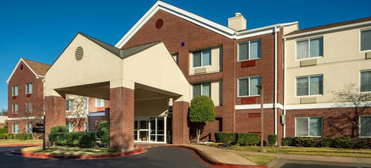 孟菲斯日耳曼敦万枫酒店及套房(Fairfield Inn & Suites Memphis Germantown)图片