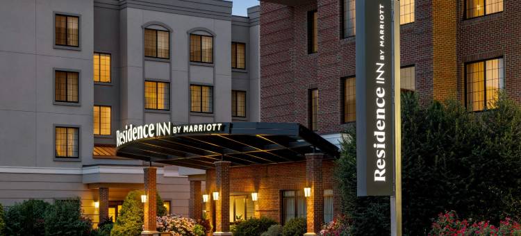 威廉斯波特Residence Inn 酒店(Residence Inn Williamsport)图片
