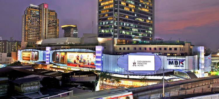 曼谷帕色哇公主酒店(Pathumwan Princess Hotel)图片