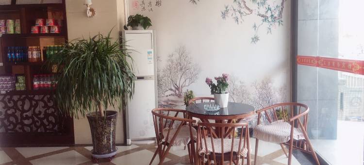 张家川三力商务宾馆图片