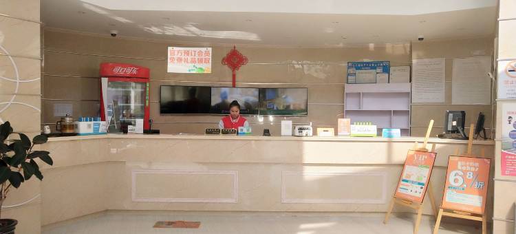 布丁酒店(上海金山百联城市沙滩店)图片