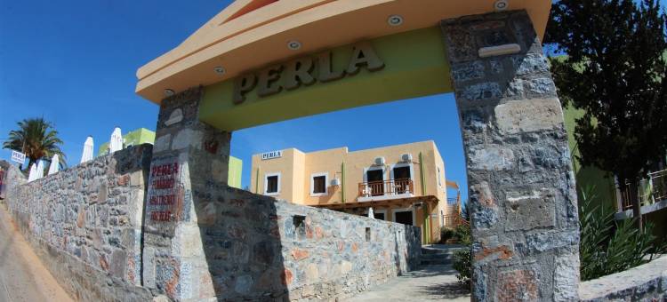 珀拉公寓(Perla Apartments)图片