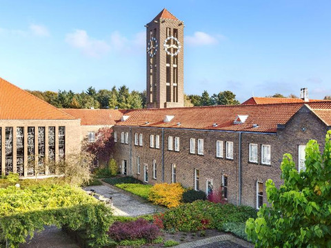 康宁小夫埃因霍温会议中心NH酒店