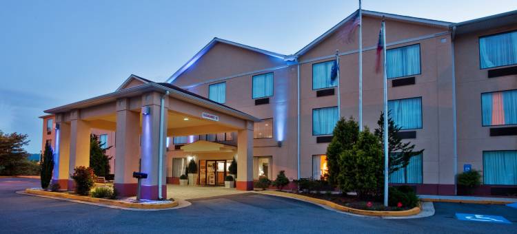 海华希智选假日酒店&套房(Holiday Inn Express & Suites Hiawassee)图片