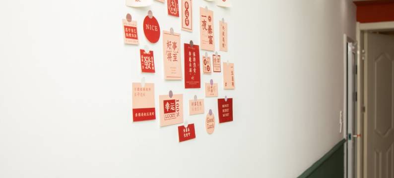 隐宿LY公寓(夹河街分店)图片