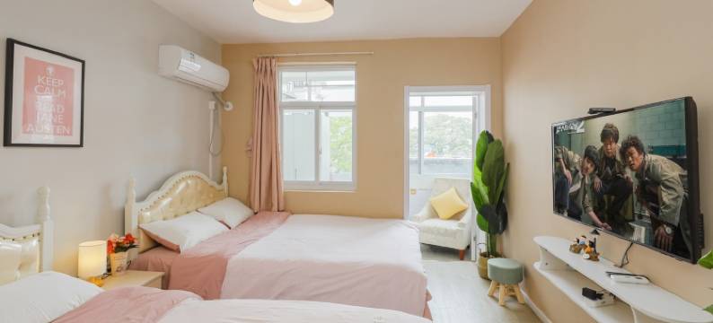 不忘初心方得始终公寓(南京三七八巷店)图片