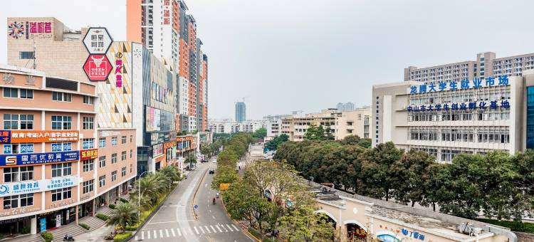 果果连锁短租中心公寓(龙腾路1号分店)图片