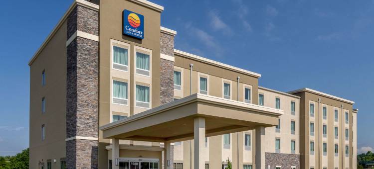 哈里斯堡机场赫塞南舒适酒店(Comfort Inn & Suites - Harrisburg Airport - Hershey South)图片