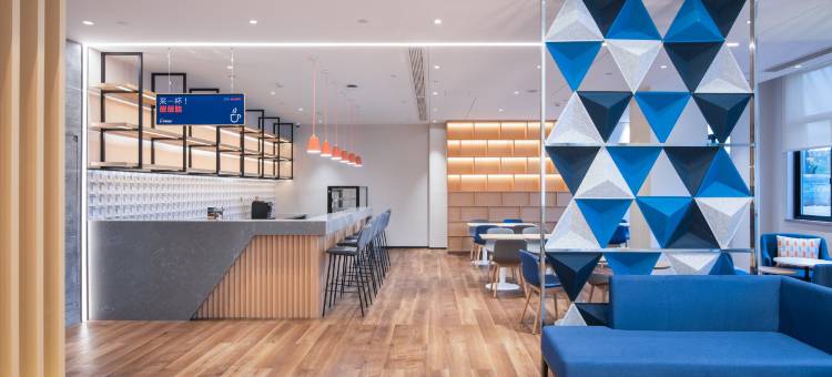 智选假日酒店(横店影视城梦幻谷店)图片