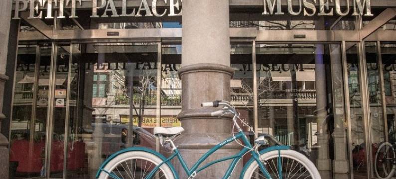 珀蒂宫博物馆酒店(Petit Palace Museum)图片