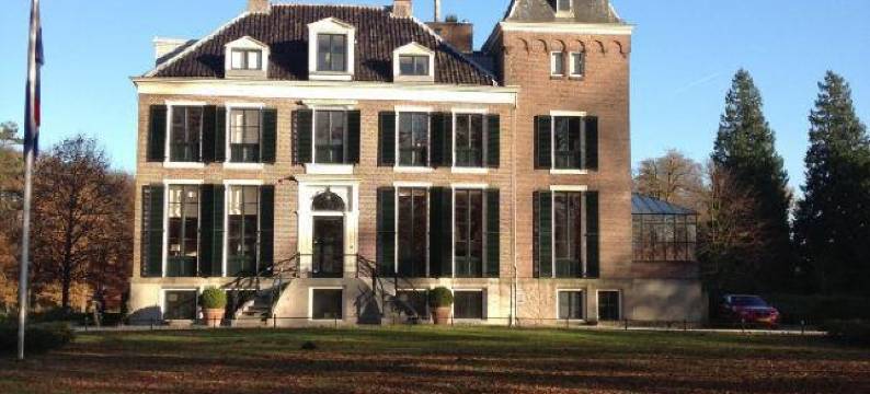 阿特兰德住宿加早餐酒店(Artland Bed & Breakfast)图片