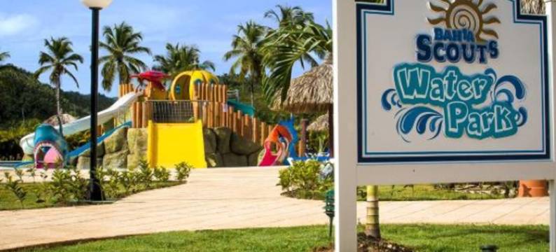 埃尔波蒂略巴伊亚王子探索 - 全包(Bahia Principe Explore El Portillo - All Inclusive)图片