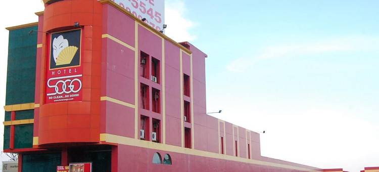 崇光墨西哥邦板牙酒店(Hotel Sogo Mexico)图片