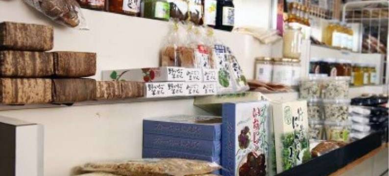 泉崎乡村俱乐部(Izumizaki Country Village)图片