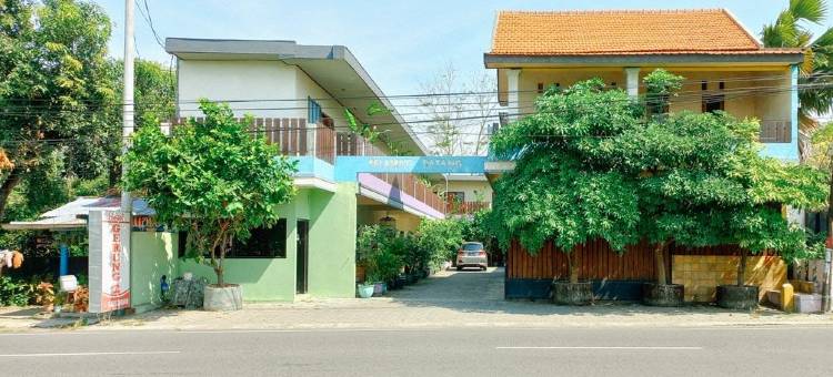 Hotel Gerung 2 Near Luwes Mall Nganjuk Mitra RedDoorz图片