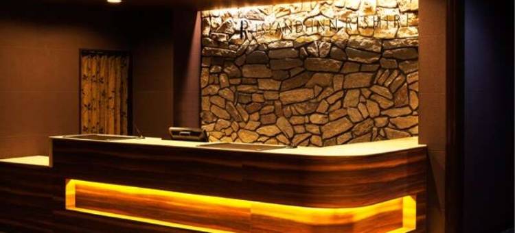 利尻海岛宾馆(Island Inn Rishiri)图片