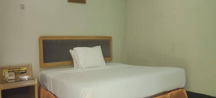阿格罗维萨塔酒店(Hotel Agrowisata)图片