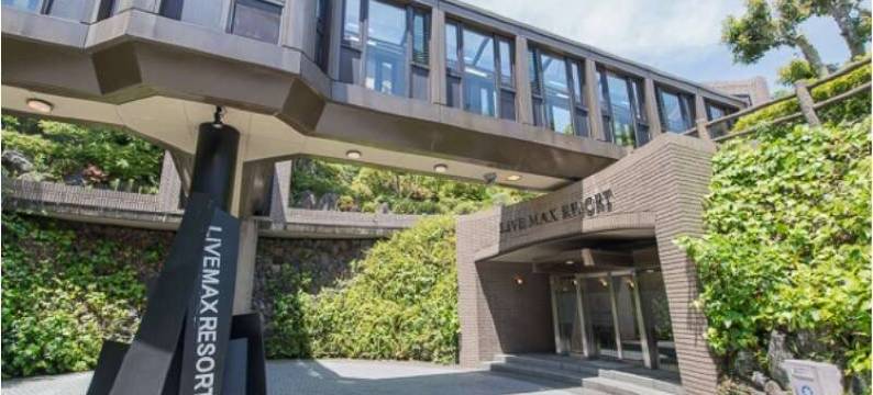 利夫马克斯度假酒店-城崎海岸店(LiVEMAX RESORT JYOGASAKI KAIGAN)图片