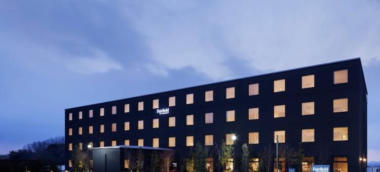 Fairfield by Marriott Nara Tenri Yamanobenomichi图片