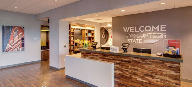 纳什维尔北天际线智选假日套房酒店(Hampton Inn & Suites by Hilton Nashville North Skyline)图片