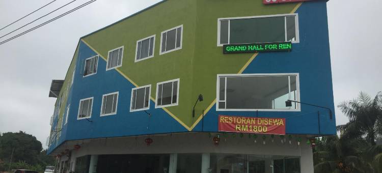 劳勿农业酒店(Hotel Raub Agro)图片