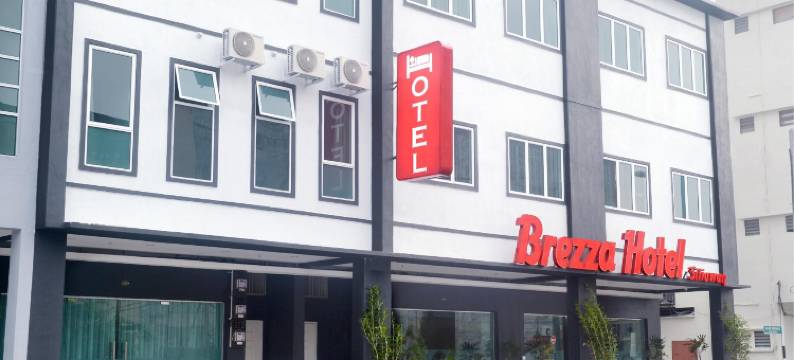 实兆远微风酒店(Brezza Hotel Sitiawan)图片