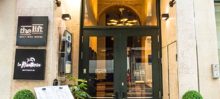 利夫特精品酒店-里丹酒店(The Lift Boutique Hotel by RIDAN Hotels)图片