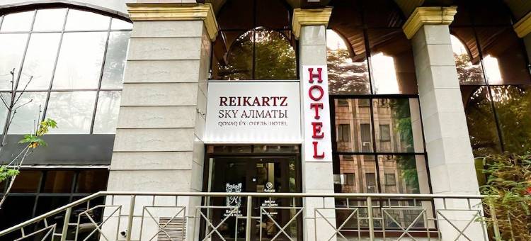 瑞卡茨天空阿拉木图(Reikartz Sky Almaty)图片