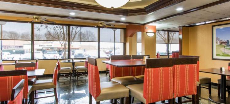 孟菲斯东温德姆美吟温德姆酒店(AmericInn by Wyndham Memphis East)图片